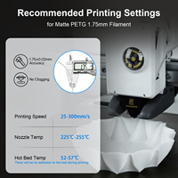 Filament PETG 3D HS de haute qualité et à haut débit, 1,75 mm, 1 kg, bobine sans fil, pour imprimante 3D FDM