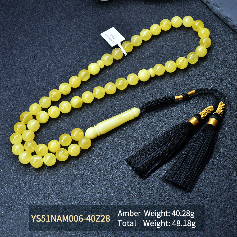 Giallo YS51NAM006-40Z28