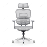 Chaise de bureau ergonomique en maille à mécanisme multiple SPARKLE avec accoudoir réglable
