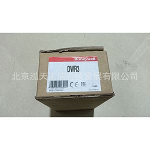 Interruptor de presión Honeywell DWR3, producto original, precio a consultar por separado, diez veces la compensación en caso de falsificación. - Product Image 1