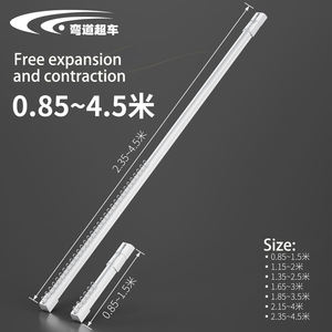 รางม่านอัตโนมัติแบบยืดหดได้ ระบบสมาร์ทโฮม ทำจากอลูมิเนียมอัลลอย - Product Image 6