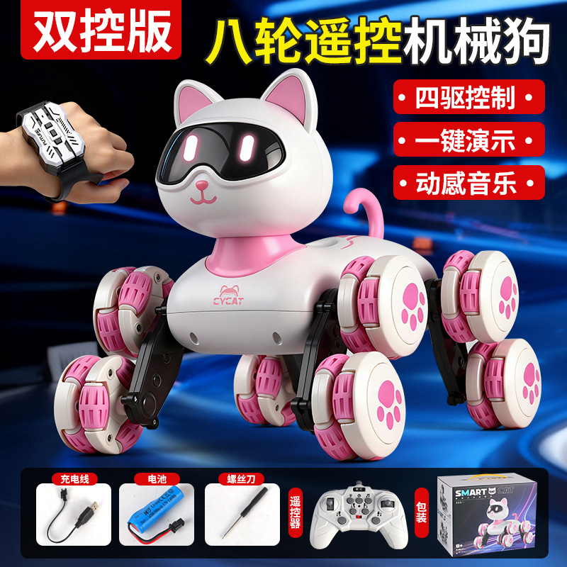Pink Robot Cat - Dual Remote Control