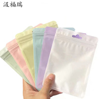 Sacs cadeaux en Mylar avec fermeture éclair, étanches, pour petites entreprises, bonbons, bijoux, boucles d'oreilles, bagues