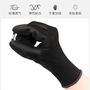 Guantes negros recubiertos de PU, guantes de trabajo, estilo industrial ligero, transpirables, delgados, resistentes al desgaste, adecuados para entrega urgente - Product Image 1