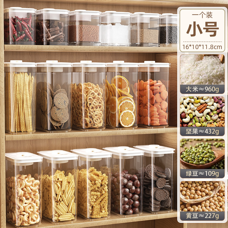 Small airtight storage box (khaki)