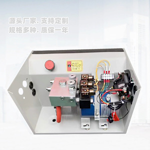 ชุดจ่ายพลังงานไฮดรอลิกแบบรวม Saint Han Small สองช่องทาง 12V 24V สำหรับยานพาหนะแบบปีก - Product Image 1