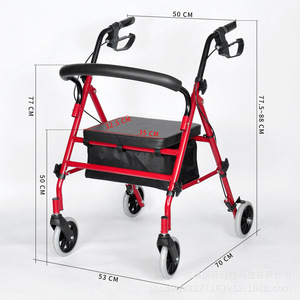 Andador Fuyi 3003B 50x70x88 cm Plegable y Ligero para Asistencia de Movilidad para Personas Mayores - Product Image 1