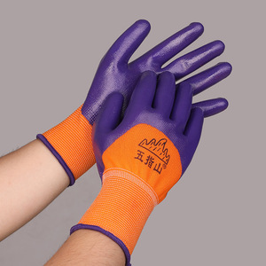Gants de protection en nitrile Wuzhishan, résistants à l'huile, antidérapants, paume enduite, pour chantier - Product Image 2