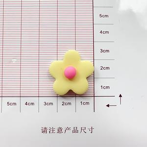 Очаровательные пятлепестковые цветы, аксессуары для ногтей - Product Image 4