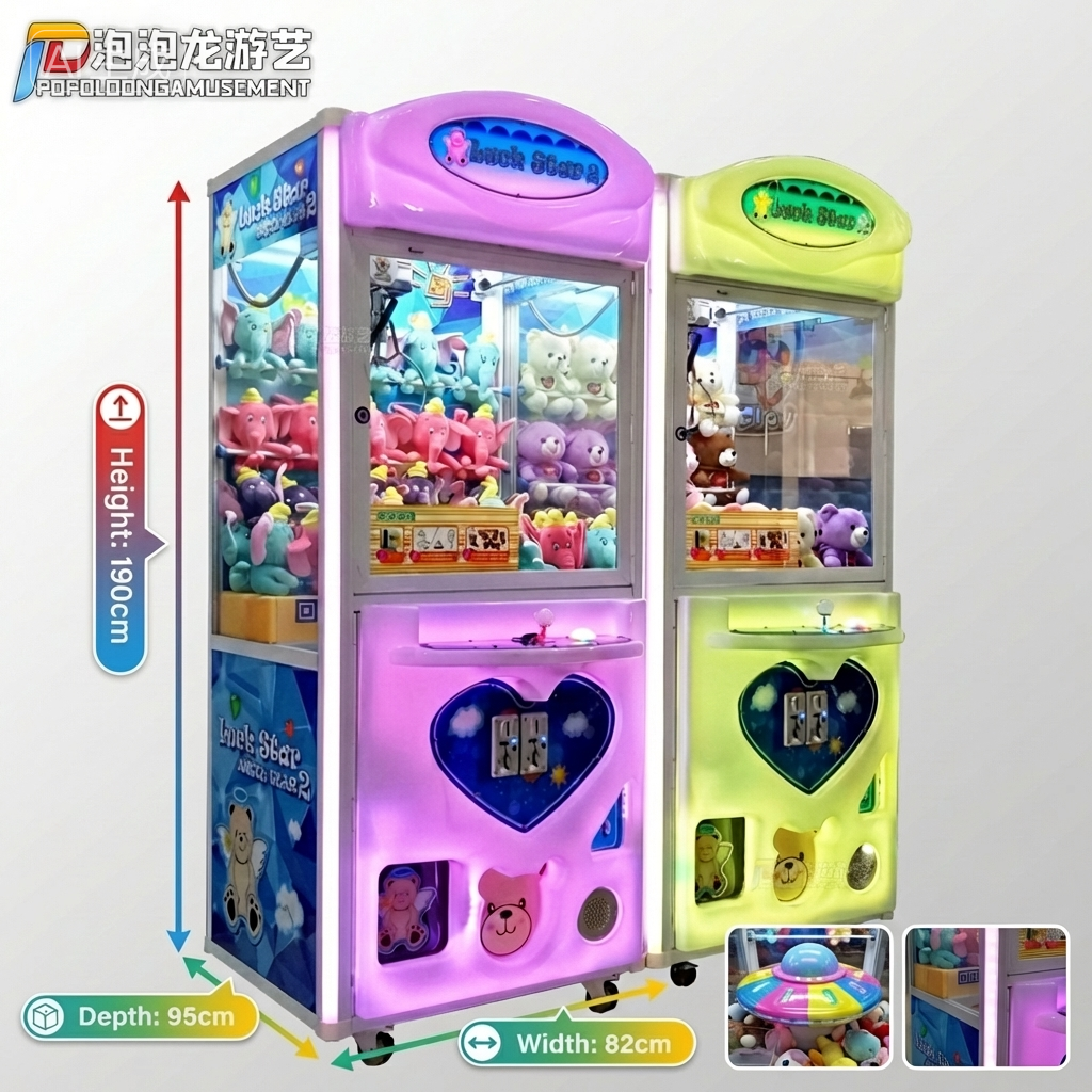 LUCKYSTAR