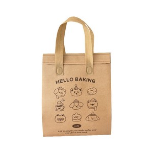 Bolsa reciclable no tejida, bolsa aislante de calidad alimentaria, bolsa para empacar pasteles, bolsa para almacenar sándwiches, bolsa desechable no tejida personalizable - Product Image 2