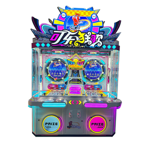 La máquina de regalo Arcade más popular operada por monedas, máquina de juego de premio de centro de entretenimiento y ocio - Product Image 6