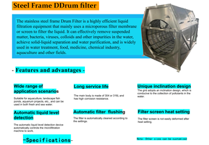 Bộ lọc trống quay nhỏ gọn với màn hình vi mô cho hệ thống tái sử dụng nước nuôi trồng thủy sản - Product Image 6