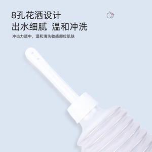Douche vaginale médicale jetable, irrigateur vaginal gynécologique stérile, nettoyant féminin pour usage domestique. - Product Image 5