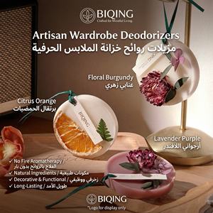 Perfume Decorativo para Armario, Cera Aromática, Flor Seca, Colgante Aromatizante para Interiores, Desodorante Doméstico, <span class=keywords><strong>Ambientador</strong></span> - Product Image 3