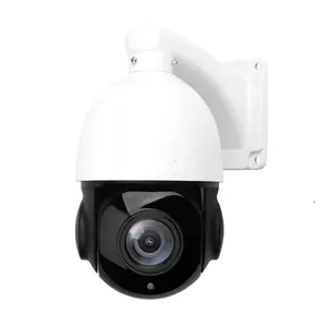 IP 2MP High Speed Waterproof Optical Zoom Zoomaus 20x poe ptz camera h.265 camera