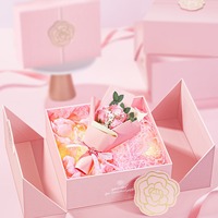 Boîte cadeau haut de gamme rose à double ouverture personnalisable et créative pour parfum, rouge à lèvres et bougie, idéale pour les fêtes
