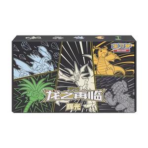 En gros Original PokeMoned PTCG Descente du Dragon Carte À Collectionner Véritable Boîte Cadeau Anime Jouer Collection Cartes Cadeau - Product Image 2