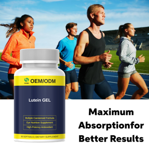 مكمل غذائي للعناية بصحة العين للبالغين من إف إم، تصنيع حسب الطلب، كبسولات هلامية تحتوي على اللوتين والزياكسانثين ومركب الكاروتينويدات والفيتامينات لتحسين الرؤية - Product Image 5