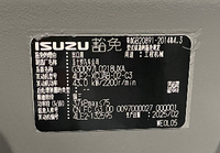 Ensemble moteur complet 4JZ1 pour Isuzu Elf NKR/NLR/NMR/NPR 88