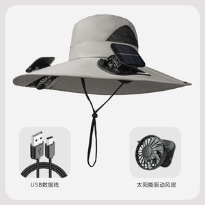 Casquette d'été multifonctionnelle portable à énergie solaire, rechargeable, avec ventilateur intégré, idéale pour la pêche à la <span class=keywords><strong>carpe</strong></span> et la randonnée en lac - Offre Spéciale - Product Image 4