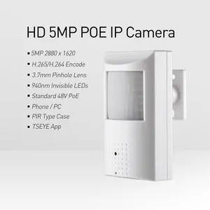 REVODATA 5MP PIR PoE IP 카메라, 940nm IR 보이지 않는 야간 투시경 실내 보안 카메라 네트워크 CCTV 감시 (IPIR-P-TS)