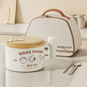Snoopy Noodle Cup <b>Large</b> Capacity Stainless Steel With Lid Lunch <b>Box</b> For Adults - Product Image 1