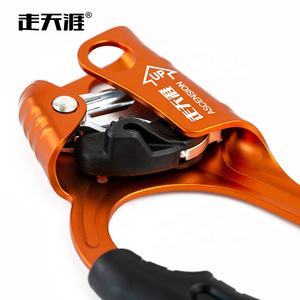 Ascendente in alluminio senza manubrio per albero in corda doppia e arrampicata su roccia a destra morsetto puleggia a portata di altezza - Product Image 4