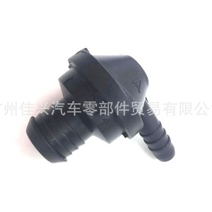 Válvula de Retención 030103175B para Uso Automotriz con Conector de Manguera - Product Image 3