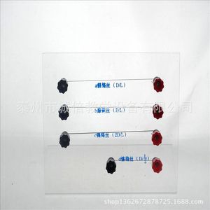 Comparador de resistencia de conductores J8206, equipo para experimentos de física en escuelas secundarias, instrumentos de física, instrumentos didácticos - Product Image 1