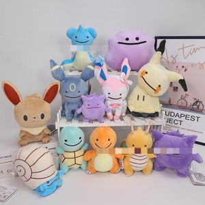 Peluche de 15 cm de la serie Pokémon de ojos pequeños: Gengar, Lapras, Omanyte, Dragonite, Squirtle, <span class=keywords><strong>Charmander</strong></span>, colgante para <span class=keywords><strong>mochila</strong></span> - Product Image 1