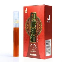 Spray retardateur pour hommes, longue durée, amélioration de la performance, jouets sexuels pour adultes, produits de santé masculine, doux, extra-doux, non irritant, 6 ml