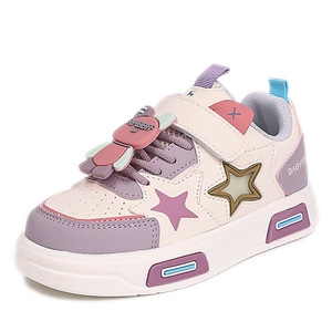 <span class=keywords><strong>Zapatillas</strong></span> de Deporte para Niñas, Antideslizantes, con Suela Blanda, Bonitas <span class=keywords><strong>Zapatillas</strong></span> <span class=keywords><strong>Deportivas</strong></span> Planas con Decoración 3D, Divertidas <span class=keywords><strong>Zapatillas</strong></span> Casuales - Product Image 1