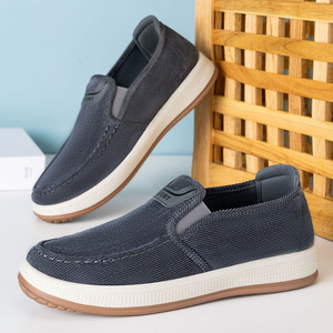 Nuevos zapatos casuales para hombre - zapatos de una pieza ligeros, de boca baja, cómodos, con suela suave a rayas - Product Image 1