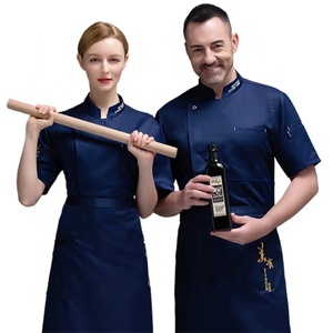 Sunyue Uniforme de Chef de Manga Corta, Chaqueta de Cocina, Abrigo de Trabajo de Mezcla de Algodón Blanco para Restaurante y Bar, Logotipo Personalizado - Product Image 3