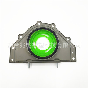 Nuevo Retén de Aceite del Cigüeñal 2.7 para Chrysler, Dodge, Jeep Sprinter y Accord, Piezas de Motor Jeep 5175829AB 81-10391-00 para Autos - Product Image 1