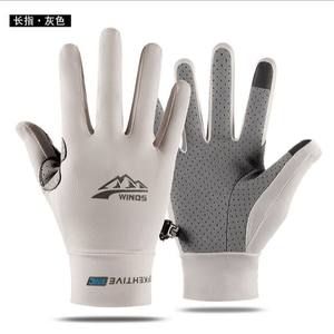 Winos Paire de gants gris unisexes à doigts entiers pour la pêche en plein air, compatibles avec les écrans tactiles, respirants, en polyester - Product Image 1