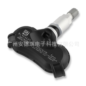 <b>Tpms</b> Sensor 42607-0C080 For Toyota Tundra Sequoia External Tire Pressure Monitor Truck Use - Product Image 3