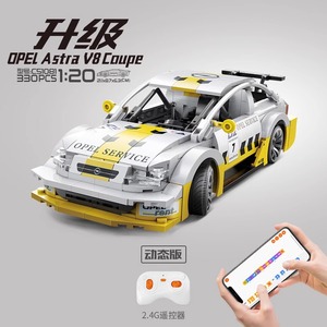 Kits de jouets en briques de construction pour enfants Cada, véhicule tout-terrain magique, voiture de sport télécommandée par application, programmation, assemblage, blocs de construction - Product Image 4