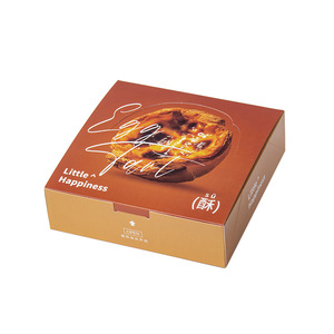 Caja de embalaje para tartas de huevo Huojin, caja rígida desechable de 1, 2 y 4 piezas para almacenamiento de tartas de huevo Sunflower. - Product Image 5