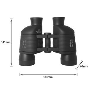 Jumelles <span class=keywords><strong>Comet</strong></span> 8X40 à mise au point automatique, optique HD, grand champ de vision, pour voyages en plein air, concerts, observation des oiseaux - Product Image 2