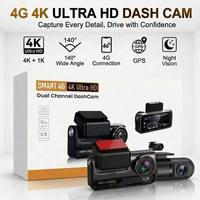 Cámara para Auto Universal 4G con GPS, 4K+1K, WIFI, DVR, Pantalla Táctil, ADAS, BSD, Grabación 24 Horas, Metálica
