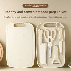 Juego de cuchillos y tabla de cortar portátiles para exteriores, de acero inoxidable, para verduras, frutas y alimentos complementarios. - Product Image 2