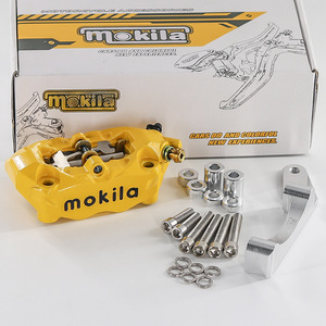 Pinza de Freno Radial Mokila de Aleación de Aluminio, Frenos de Disco Delanteros para Scooter, Mejora de Rendimiento - Product Image 2