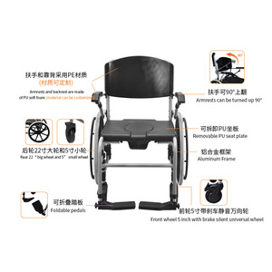 Silla de Ducha con Ruedas de Aleación de Aluminio, Capacidad de Carga de 150 kg, 3 en 1, para Uso en el Baño por Personas Mayores o con Discapacidad - Product Image 2