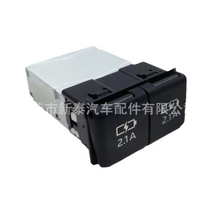 ที่ชาร์จแบตในรถ 2.1A USB Type-C QC3.0 ชาร์จเร็ว 12-24V แบบหนีบ สำหรับรถยนต์โตโยต้า โคโรลล่า แคมรี่ ไฮแลนเดอร์ เซียนน่า อวาลอน - Product Image 1