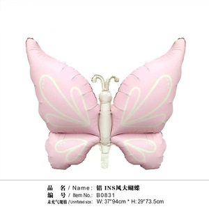 <span class=keywords><strong>Globos</strong></span> <span class=keywords><strong>de</strong></span> Aluminio Mate con Forma <span class=keywords><strong>de</strong></span> Mariposa al por Mayor, Decoraciones Flotantes con <span class=keywords><strong>Helio</strong></span> <span class=keywords><strong>para</strong></span> Bodas, <span class=keywords><strong>Cumpleaños</strong></span> y <span class=keywords><strong>Arreglos</strong></span> <span class=keywords><strong>de</strong></span> Fiesta - Product Image 5