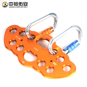 Placa de Anclaje de 8 Orificios de Aluminio Aeronáutico para Escalada y Montañismo al Aire Libre - Product Image 4