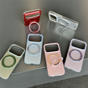 Minimalist Solid Color Matte 360 Degree Rotating Bracket Phone Case For iPhone 17 Pro Max 16 15 Pro - Product Image 3