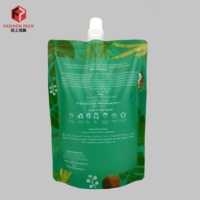 Recharge en plastique écologique personnalisée pochettes de liquide recyclables pour liquide 250ml sac à bec debout